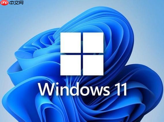 win11游戏帧数过低怎么办 win11游戏帧数过低提升技巧