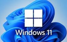 win11游戏帧数过低怎么办 win11游戏帧数过低提升技巧