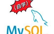 MySQL中JOIN操作详解 JOIN语句在多表查询中的应用实践