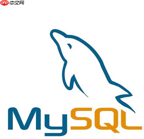 mysql创建数据库语句 简单易懂的建库sql语句示例