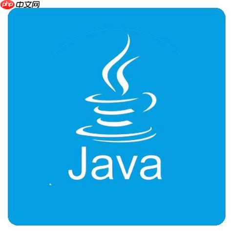 Java中如何用WebSocket实现实时通信