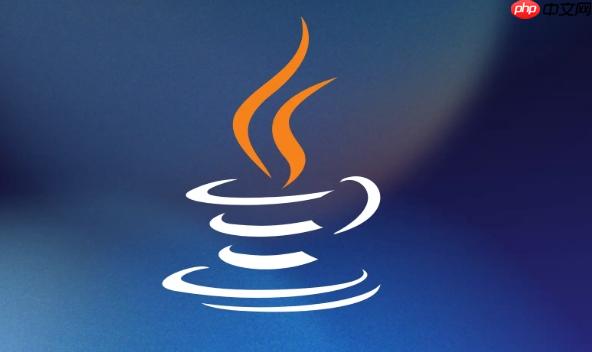 Java中如何用WebSocket实现实时通信
