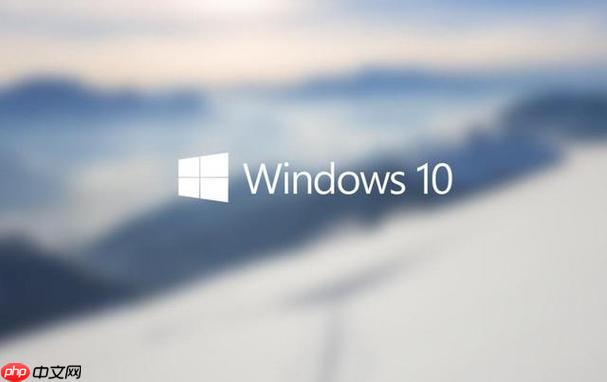 Win10怎么调整屏幕亮度 Win10调整屏幕亮度的操作指南