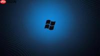 windows系统权限如何管理？设置windows文件权限注意什么？