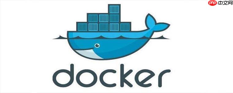 如何设置docker容器的CPU限制？ run --cpus参数怎么配置？