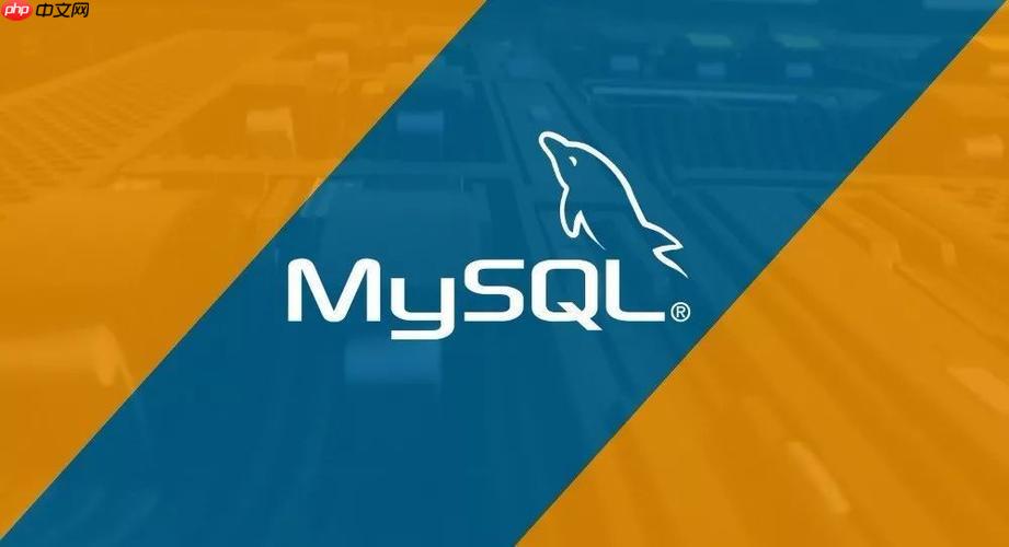 mysql如何优化count查询？count性能怎么提升？