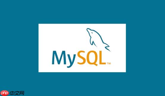 MySQL如何查看InnoDB状态 关键指标监控与性能诊断