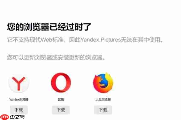天堂漫画加载太慢怎么办