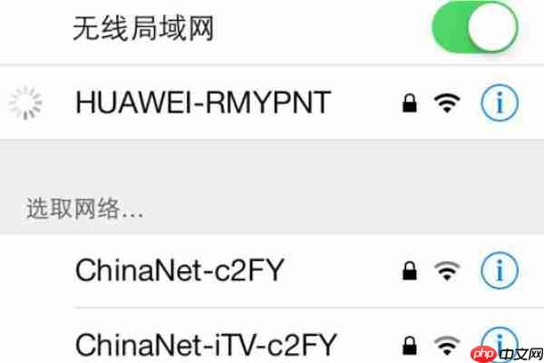 天堂漫画加载太慢怎么办
