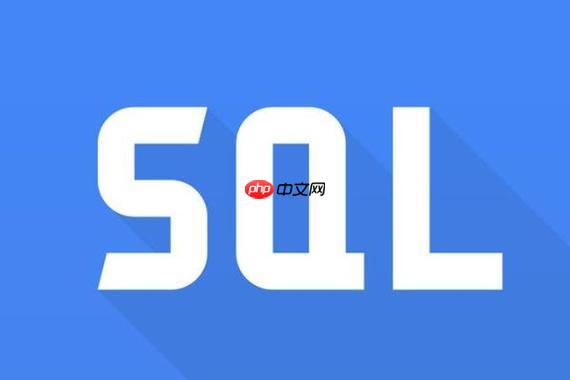 sql中的union是什么意思 快速理解union合并结果集