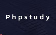 phpstudy怎样设置定时任务 定时任务配置方法分享