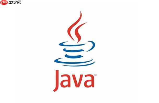 java中的异常分为哪些类型 java异常分类及处理机制说明