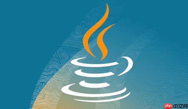 Java中内部类的分类及访问权限控制