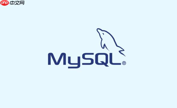 MySQL如何使用临时变量 会话级临时变量应用案例