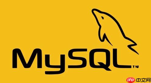 MySQL如何使用临时变量 会话级临时变量应用案例