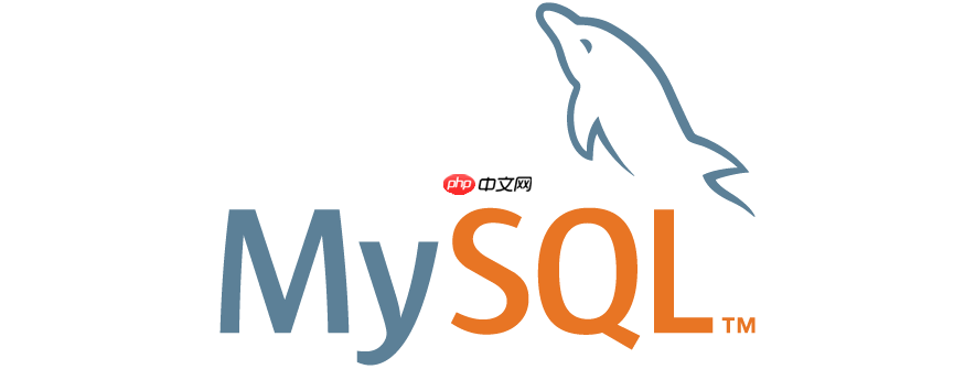MySQL如何使用临时变量 会话级临时变量应用案例
