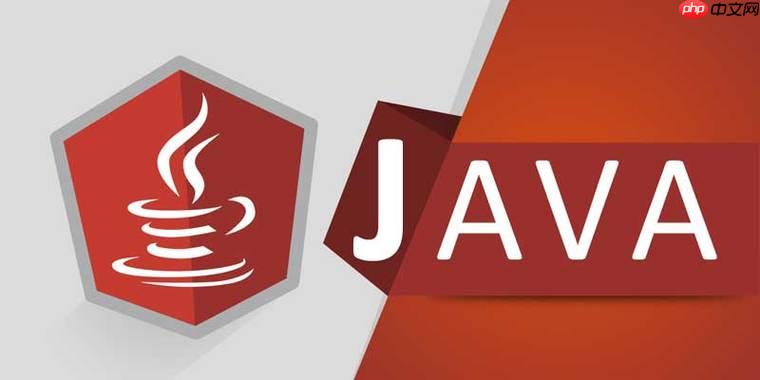 Java中StringBuilder的作用 解析可变字符串的性能优势