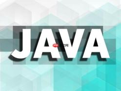 Java中如何用Stream对集合进行过滤和映射
