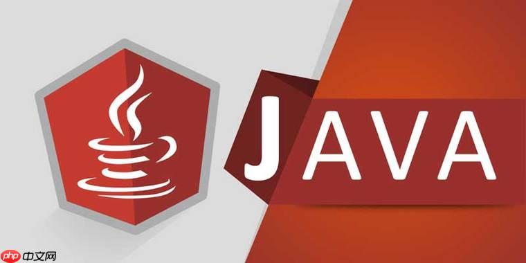 Java中类加载的用法_Java中类加载器的原理