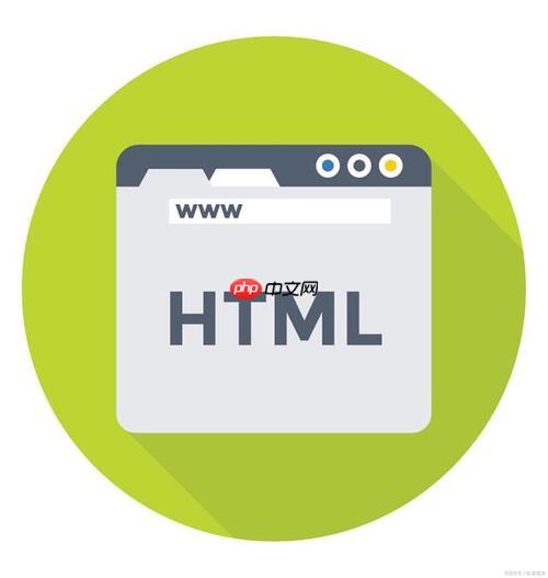 html中如何插入图片？图片插入步骤教程
