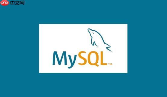 MySQL怎样实现批量删除 高效删除千万级数据的3种方案对比