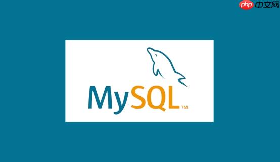 MySQL如何查看引擎状态 存储引擎监控与切换方法