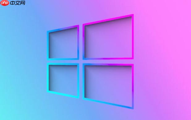 Win11输入法候选框不见了怎么办?输入法显示异常修复
