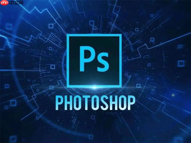 ps怎样添加边框效果 边框添加技巧让作品更精致