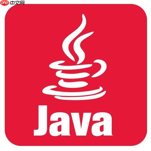 Java中NIO的作用是什么 对比NIO和BIO的不同工作机制