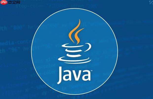 Java中Spring Boot的作用 解析Spring Boot简化配置的核心价值