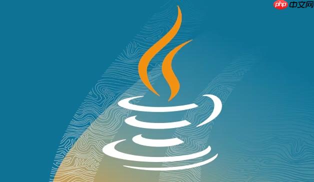 Java中爬虫怎么实现 分析网页抓取技术