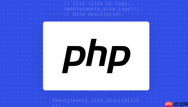 PHP怎样处理RSA加密解密 PHP实现RSA加密解密的实战代码