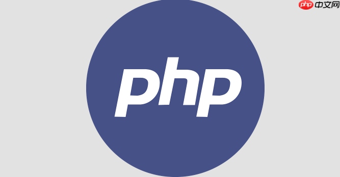 PHP怎样处理RSA加密解密 PHP实现RSA加密解密的实战代码