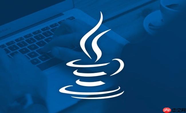 Java中如何静态分析代码 掌握PMD工具