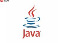 java中類(lèi)是什么 java類(lèi)的定義與基本結(jié)構(gòu)解析