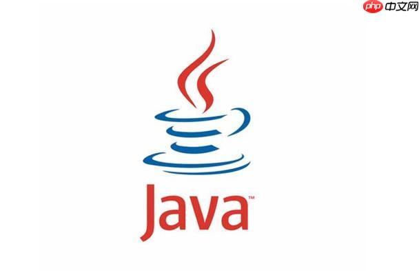 java中类是什么 java类的定义与基本结构解析