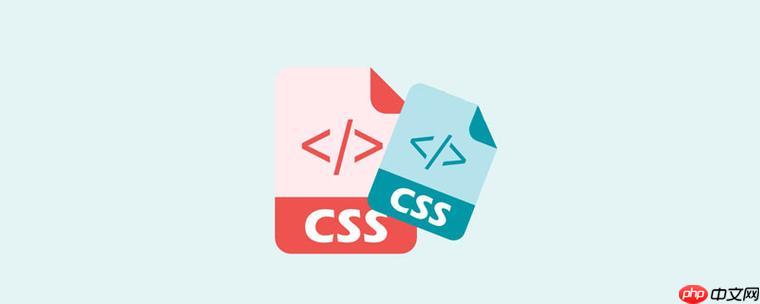 CSS中position属性absolute和relative的区别