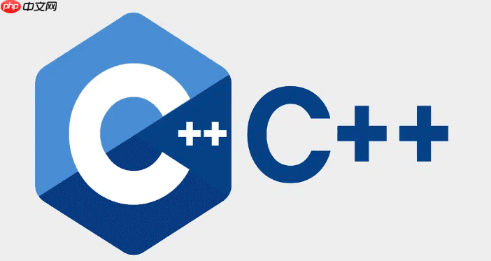 C++中如何使用并发编程_并发编程模型与实战技巧