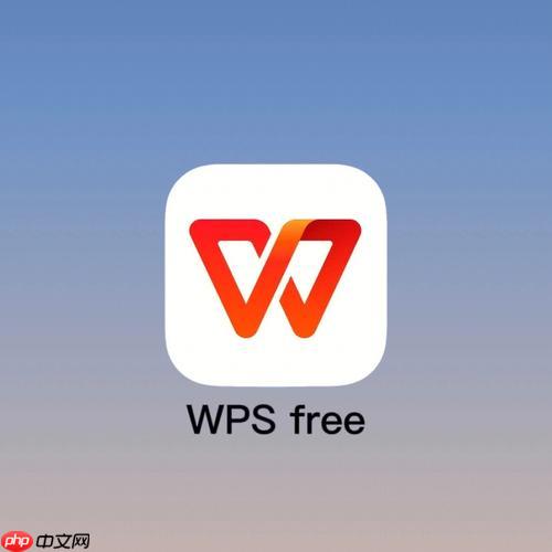 PPT如何导出高清图片_PPT转图片格式操作步骤解析