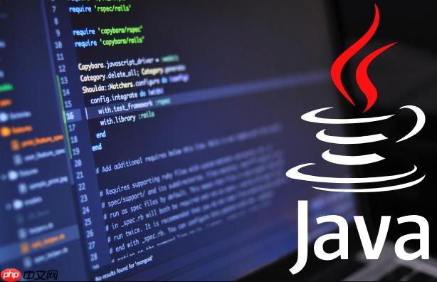Java中volatile关键字的作用与线程安全分析