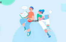 学浪学生版怎么加入群聊 学浪学生版加入班级群教程分享
