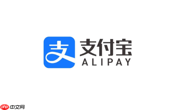 支付宝怎么使用支付实验室 支付宝使用支付实验室步骤一览