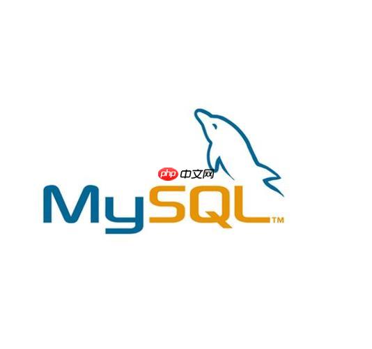 mysql中dml是什么 mysql数据操作语言解析