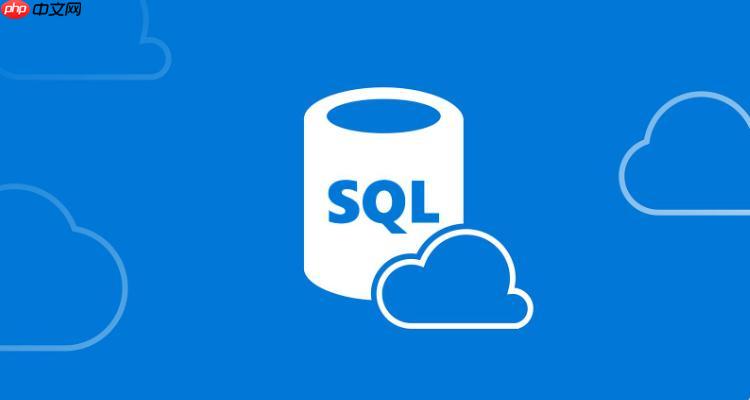 sql语言是独立语言吗 sql语言独立性解析