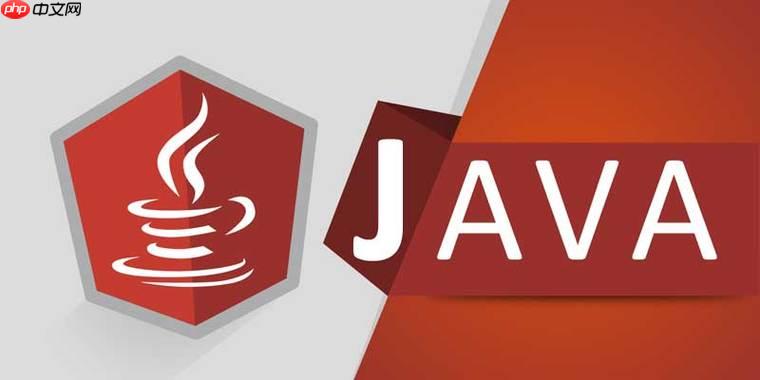 Java中join方法的作用 解析字符串拼接的高效实现