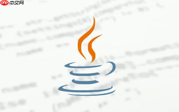Java中join方法的作用 解析字符串拼接的高效实现
