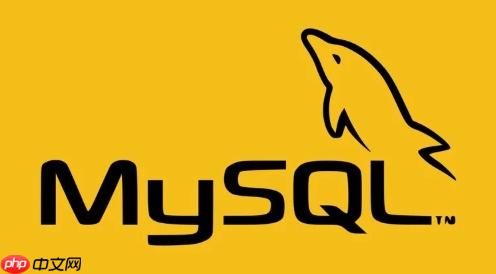 MySQL如何實現數據同步 主從同步與觸發器同步方案