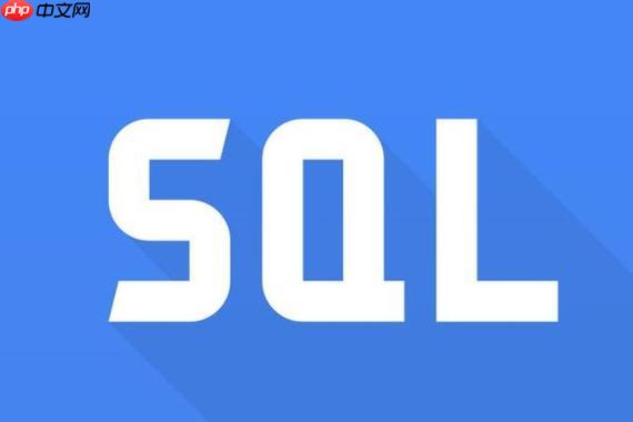 SQL如何删除重复数据 SQL删除重复数据4种高效方案