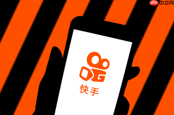 快手如何保存无水印图片 快手保存无水印图片操作方法