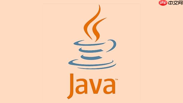 Java中Stream API有什么用 详解Java Stream流式处理的优势